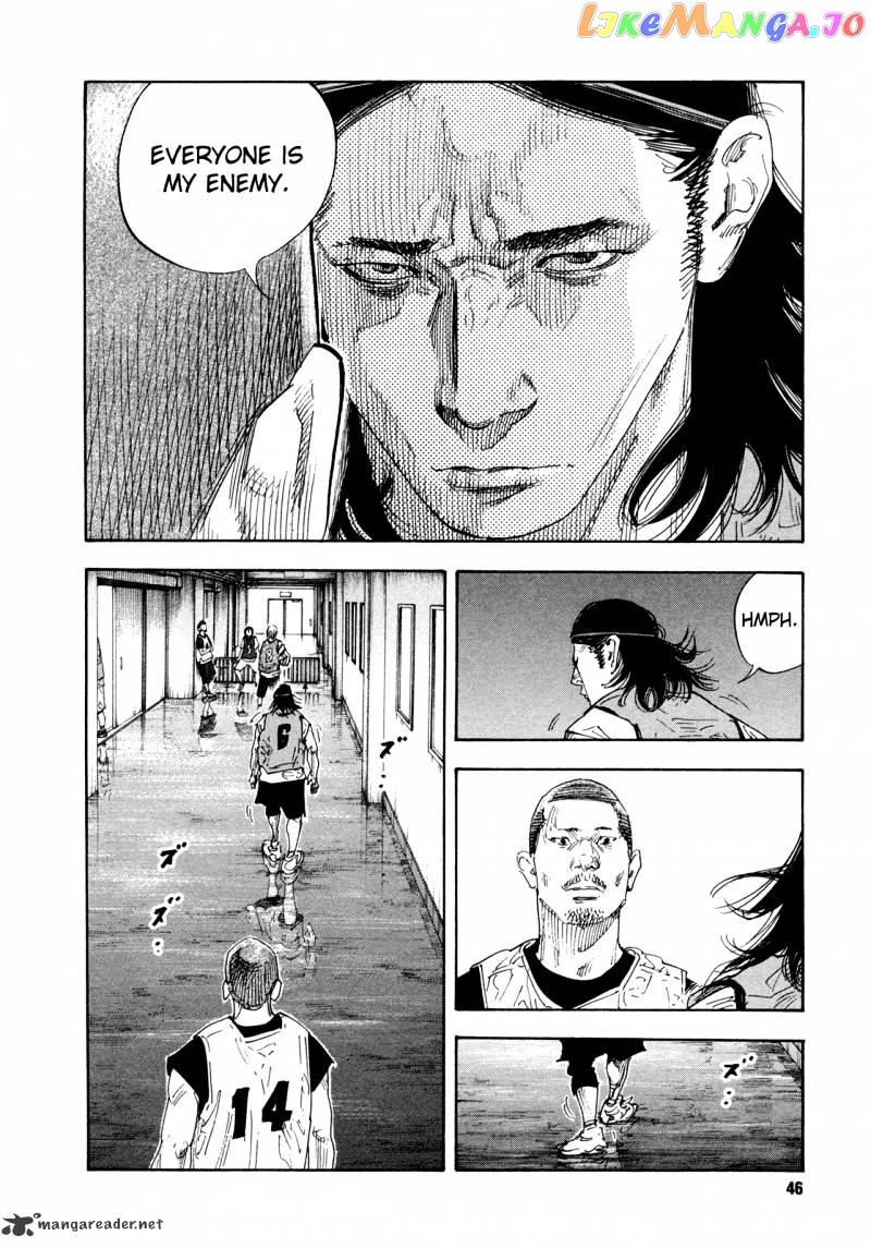 Real, Chapter 62 image 08
